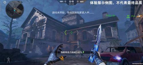 cf手游生化最新爆料,惊悚来袭,全新玩法等你探索!